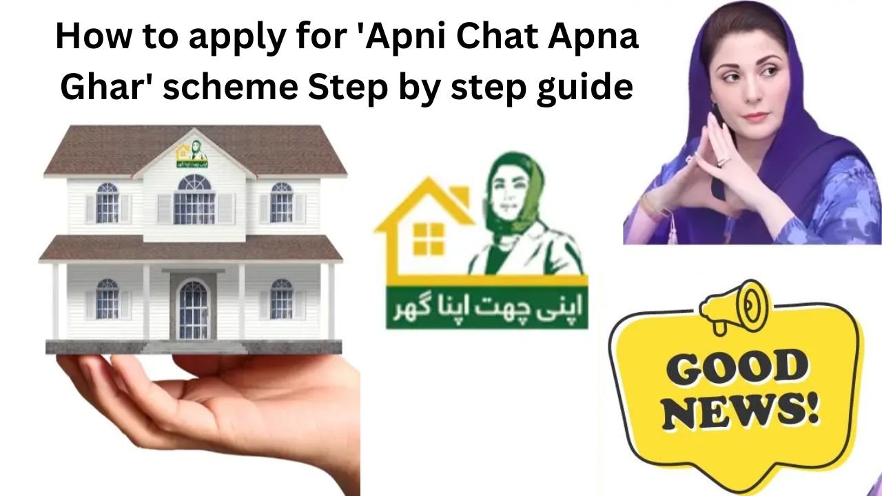 How to apply for 'Apni Chat Apna Ghar' scheme Step by step guide